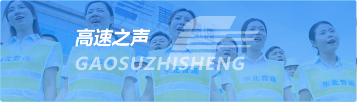 快赢网(中国区)-官方网站