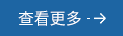 快赢网(中国区)-官方网站