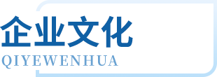 快赢网(中国区)-官方网站
