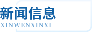 快赢网(中国区)-官方网站