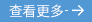 快赢网(中国区)-官方网站