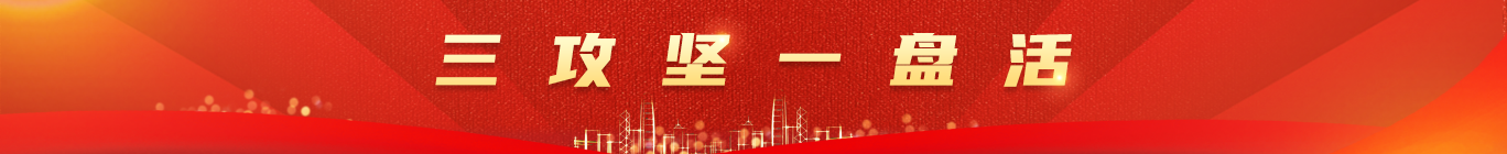 快赢网(中国区)-官方网站