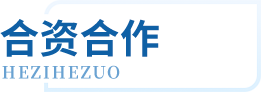 快赢网(中国区)-官方网站