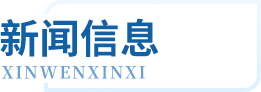 快赢网(中国区)-官方网站