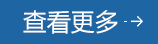 快赢网(中国区)-官方网站