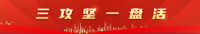快赢网(中国区)-官方网站