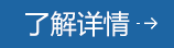 快赢网(中国区)-官方网站
