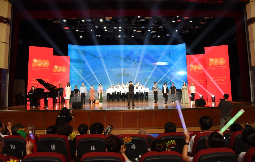 2021年12月17日，，，，，，，巫云开公司策划庆祝建党100周年音乐舞台剧《巫云开·乌云开》获得由中国文化管理协会主办的践行社会主义核心价值观·唱响中华民族正气歌“第八届最美企业之声”评选活动银奖。。。。。。。