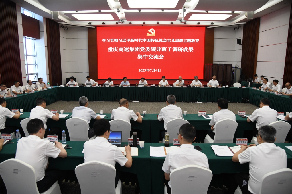 7.10图片1_proc